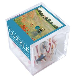 Puzzle Michele Wilson (Z990) - Claude Monet: "Claude Monet" - 30 Teile Puzzle