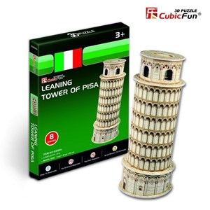 Cubic Fun (S3008H) - "Schiefer Turm, Pisa" - 8 Teile Puzzle
