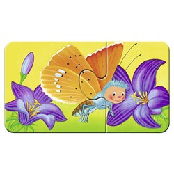 Ravensburger (07313) - "Tiere im Garten" - 2 Teile Puzzle