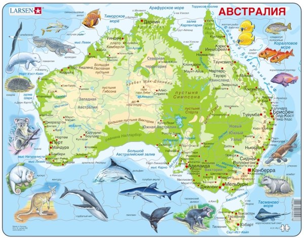 Larsen (A31-RU) - "Australia - RU" - 65 Teile Puzzle