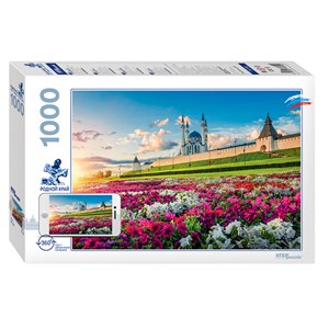 Step Puzzle (79700) - "Kasaner Kreml und Kul Sharif Moschee" - 1000 Teile Puzzle