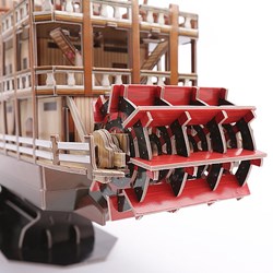 Cubic Fun (T4026h) - "Mississippi Steamboat" - 142 Teile Puzzle