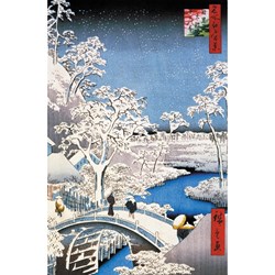 Puzzle Michele Wilson (A566-250) - Utagawa (Ando) Hiroshige: "Brücke in Meguro" - 250 Teile Puzzle