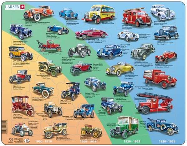Larsen (HL8-RU) - "Retro Autos - RU" - 42 Teile Puzzle