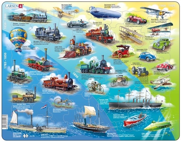 Larsen (HL7-RU) - "Historische Fahrzeuge - RU" - 54 Teile Puzzle