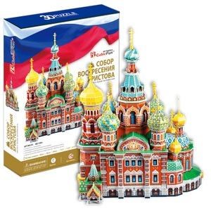 Cubic Fun (MC148H) - "Retter Auf Blut-Kathedrale, Sankt Petersburg" - 233 Teile Puzzle