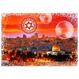 Grafika (T-00225) - "Israel" - 2000 Teile Puzzle
