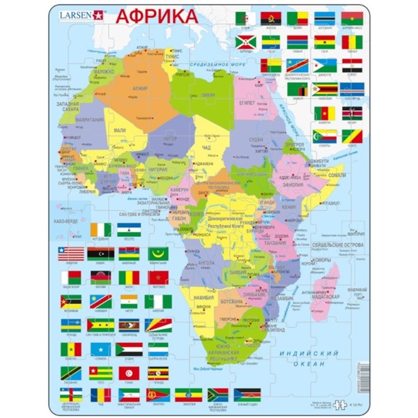 Larsen (K13-RU) - "Afrika - RU" - 70 Teile Puzzle
