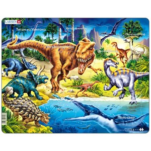 Larsen (NB3-RU) - "Dinosaurs - RU" - 57 Teile Puzzle