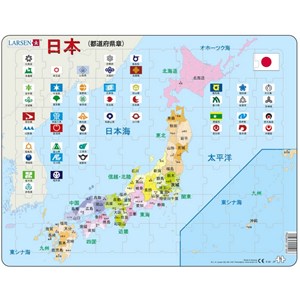 Larsen (K92-JP) - "Politische Karte, Japan - JP" - 70 Teile Puzzle