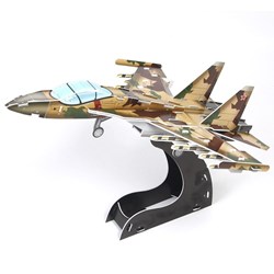 Cubic Fun (P604H) - "Sukhoi SU-35" - 35 Teile Puzzle