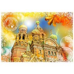 Grafika (T-00214) - "Russland" - 1000 Teile Puzzle