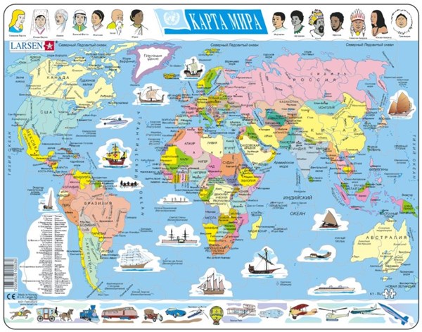 Larsen (K1-RU) - "Die Erde - RU" - 107 Teile Puzzle