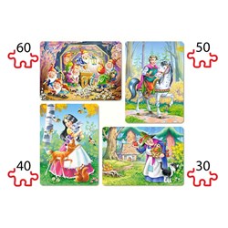 Castorland (B-04362) - "Schneewittchen und die sieben Zwerge" - 30 40 50 60 Teile Puzzle