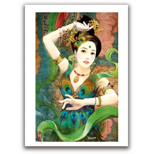 Pintoo (M1087) - Der Jen: "Tanzende Frau" - 48 Teile Puzzle