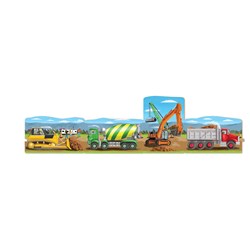 Melissa and Doug (8911) - "Construction" - 24 Teile Puzzle