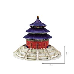 Cubic Fun (MC072H) - "Tempel des Himmels, Peking, China" - 111 Teile Puzzle