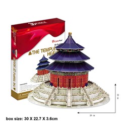 Cubic Fun (MC072H) - "Tempel des Himmels, Peking, China" - 111 Teile Puzzle