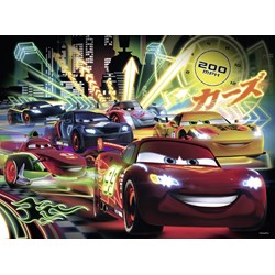Ravensburger (10520) - "Cars Neon" - 100 Teile Puzzle