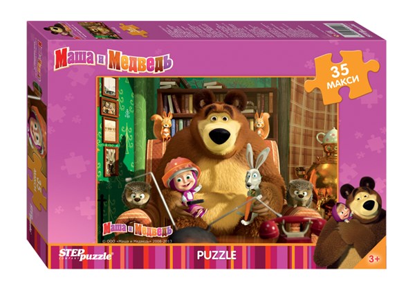 Step Puzzle (91211) - "Masha and The Bear" - 35 Teile Puzzle