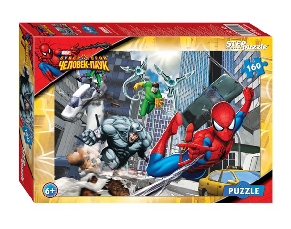Step Puzzle (94011) - "Spider-Man" - 160 Teile Puzzle
