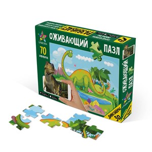 Unibora (228264) - "Brachiosaurus" - 70 Teile Puzzle