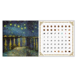 Pintoo (H1474) - Vincent van Gogh: "The Starry Night, Calendar showpiece" - 200 Teile Puzzle