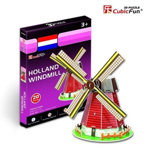 Cubic Fun (S3005H) - "Windmühle, Holland" - 20 Teile Puzzle