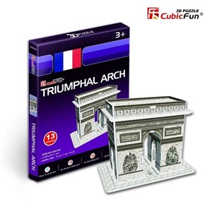 Cubic Fun (S3014H) - "France, Paris, Arc of Triumph" - 13 Teile Puzzle