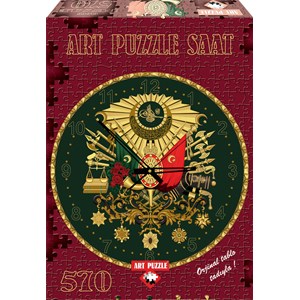 Art Puzzle (4138) - "Osmanisches Wappen" - 570 Teile Puzzle