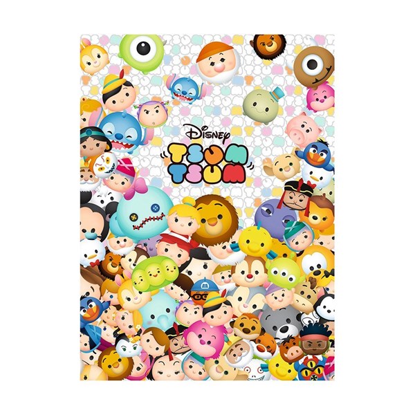 Ravensburger (10026) - "Disney Tsum Tsum" - 150 Teile Puzzle