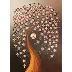 Art Puzzle (4365) - "Allah'in 99 Ismi" - 1000 Teile Puzzle