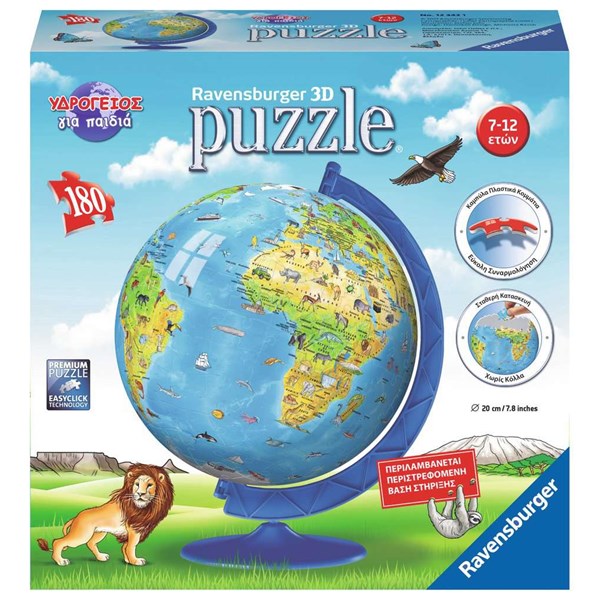 Ravensburger (12342) - "Globus auf Englisch" - 180 Teile Puzzle