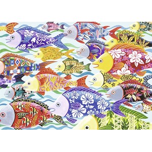 Ravensburger (19400) - "Hawaiian" - 1000 Teile Puzzle