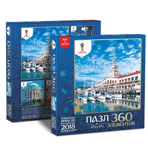 Origami (03849) - "Sochi, Host city, FIFA World Cup 2018" - 360 Teile Puzzle