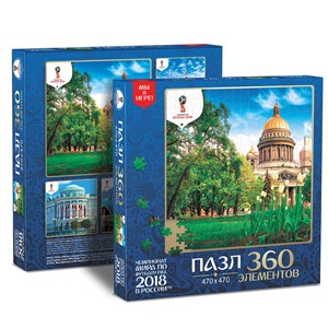 Origami (03848) - "Saint Petersburg, Host city, FIFA World Cup 2018" - 360 Teile Puzzle