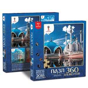 Origami (03851) - "Kazan, Host city, FIFA World Cup 2018" - 360 Teile Puzzle