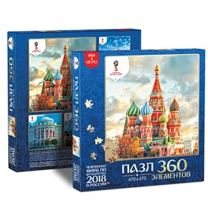 Origami (03846) - "Moscow, Host city, FIFA World Cup 2018" - 360 Teile Puzzle