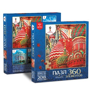 Origami (03845) - "Moscow, Host city, FIFA World Cup 2018" - 360 Teile Puzzle