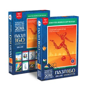 Origami (03842) - "Nizhny Novgorod, official poster, FIFA World Cup 2018" - 160 Teile Puzzle