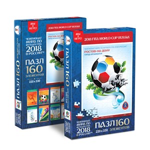 Origami (03841) - "Rostov-on-Don, official poster, FIFA World Cup 2018" - 160 Teile Puzzle