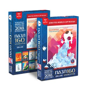 Origami (03840) - "Volgograd, official poster, FIFA World Cup 2018" - 160 Teile Puzzle