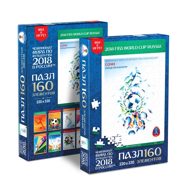 Origami (03835) - "Sochi, official poster, FIFA World Cup 2018" - 160 Teile Puzzle