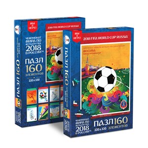 Origami - "Moscow, official poster, FIFA World Cup 2018" - 160 Teile Puzzle
