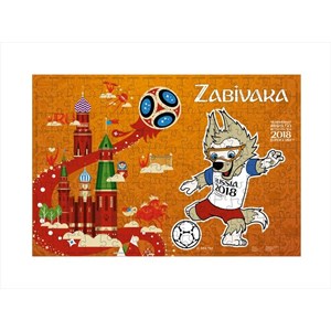 Origami (03824) - "Zabivaka, Penalty kick" - 160 Teile Puzzle