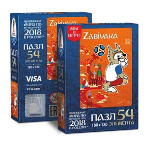 Origami (03783) - "Zabivaka, The ball is ours" - 54 Teile Puzzle