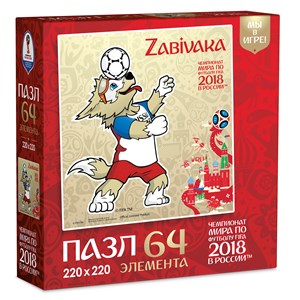 Origami (03791) - "Zabivaka, Football feint" - 64 Teile Puzzle