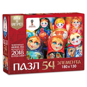 Origami (03787) - "Matryoshka, Best of the Best" - 54 Teile Puzzle