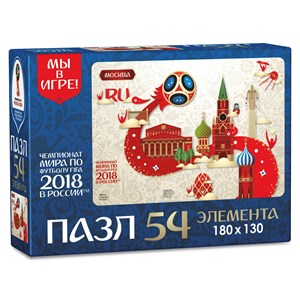 Origami (03769) - "Moscow, Host city, FIFA World Cup 2018" - 54 Teile Puzzle
