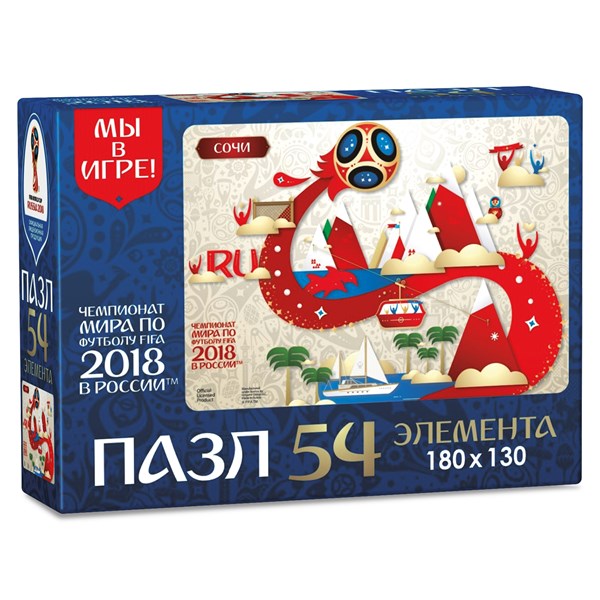 Origami (03772) - "Sochi, Host city, FIFA World Cup 2018" - 54 Teile Puzzle